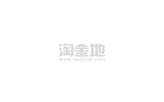 神木煤炭灰熔点是多少，神木煤炭价格多少钱一吨