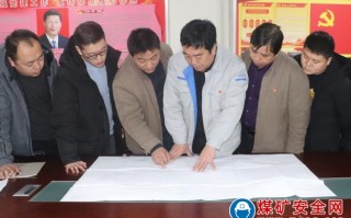 鹤煤集团有多少员工，鹤煤集团招聘信息